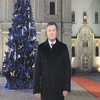 Янукович поздравил Украину с Рождеством